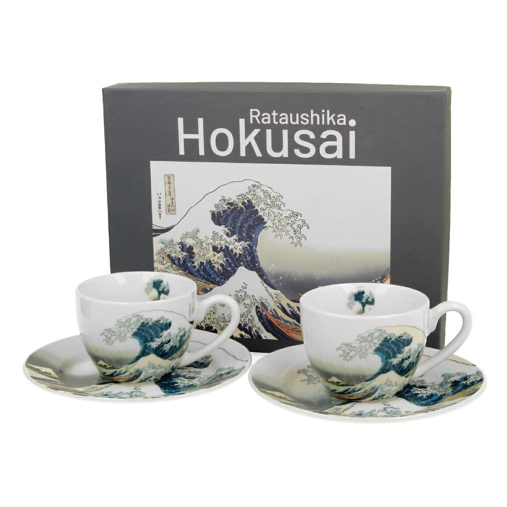 Zestaw 2 Filiżanek Espresso 90 Ml