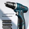 Dragon Rhyme 16.8V Lithium Battery Drill, Dual Speed, 25V Rechargeable, Multifunctional Handheld Electric Screwdriver & Driver.