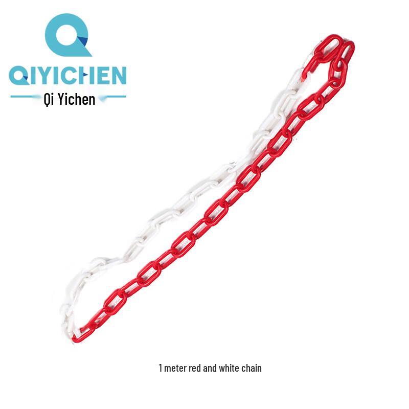 Traffic Cone Warning Chain
