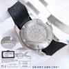 Zf Comcast Watch Automatic Mechanical Watch Tape Diving Luminous Waterproof Famous Craftsman Watch