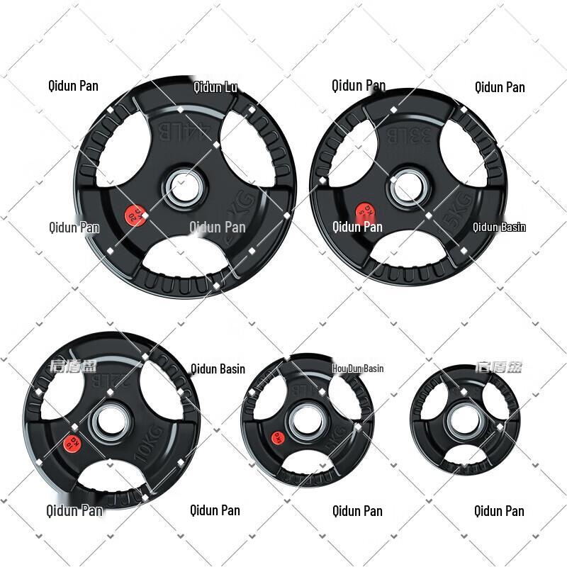 Qidun Rubber-Coated Cast Iron Barbell Plate
