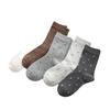 Autumn/Winter Retro Floral Preppy Women's Mid-Calf Scrunch Socks