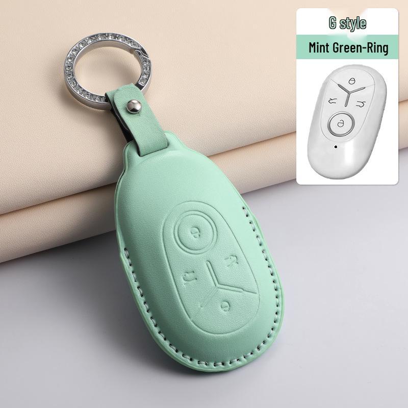 

Geely Key Case for Xingrui, Boyue, Emgrand L, Panda, Binrui, Binyue, Vision - Protective Car Key Shell