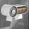 Wall mounted storage rack, compact and lightweight, suitable for bathrooms, kitchens, and homes