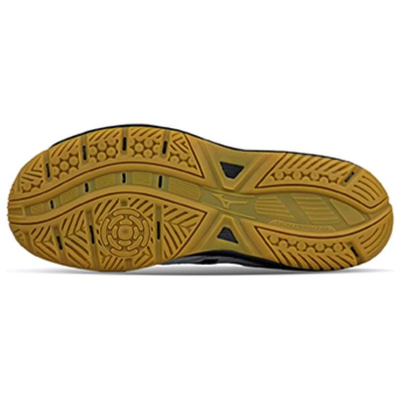 Mizuno Sky Blaster 2 'White Black' Sneakers 71GA204509