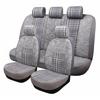 Gray Lattice Rural Style Flax Fabrics 5Seat Universal Seat Cushion For Sedan Suv