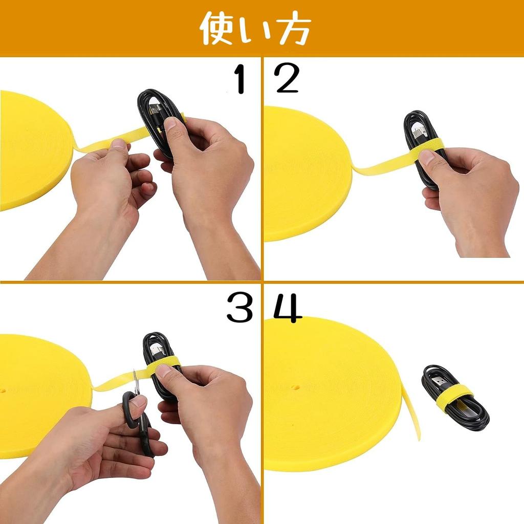 Cable Band, Velcro Fastener, Heat Resistant, Freely Cut, Reusable, Cable