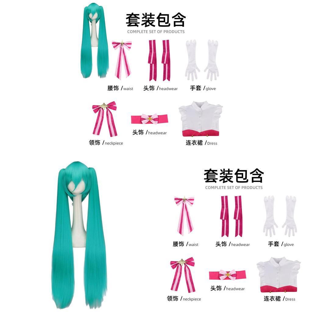 Hatsune Miku Cosplay Dress With Accessories For Anime Convention And Halloween Costumes
