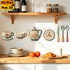Soft Tone Kitchen Wall Stickers 7Pcs 2D Flat Wooden Decor, Retro Teapot Tableware Themed Vintage Pattern Art, Self?Adhesive Plaques for Dining Room