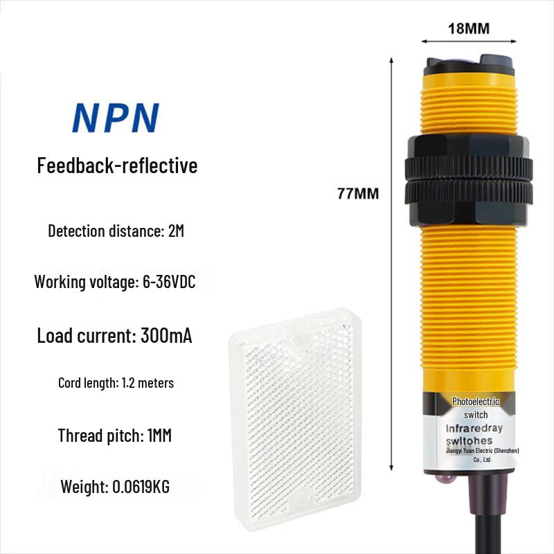 Infrared Reflective Photoelectric Switch Sensor