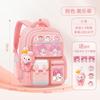 School Bag Elementary School Students, Grades 12 and 6 Boys and Girls Cartoon Spine Protection and Burden Reduction Year-old Children's Backpack