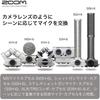 ZOOM Zoom H5 Handy Recorder, Interchangeable Microphone, 4 Track Recording, Audio I/F Function, f...