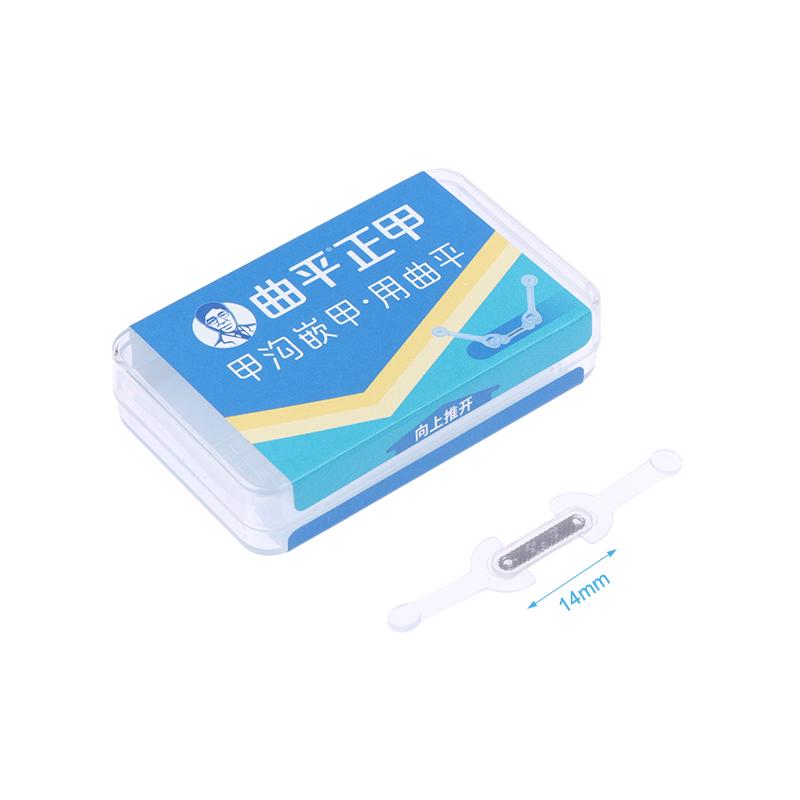 Nail Care Ingrown Toenail Correction Tool With Elastic Patch Sticker And Straightening Clip Brace - Pedicure Tool