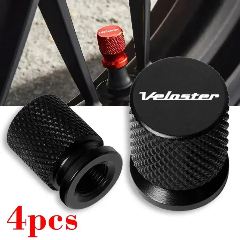4pcs Car Wheel Tire Valve Caps Tyre Stem Covers Airdust Waterproof For Hyundai Veloster Accessories Valve Stems 1