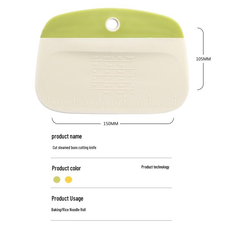 Wutuo Multi-function Dough Scraper