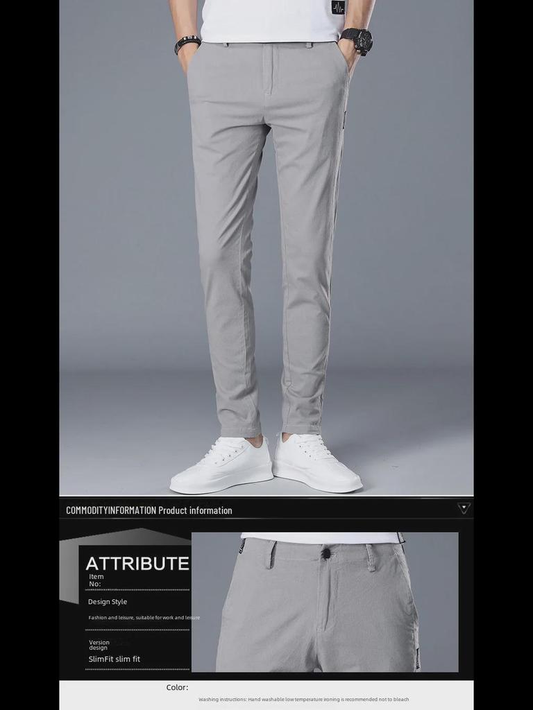 Men's Slim Fit Summer Trousers - Trendy Casual Solid Color Sports Pants