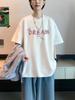 Summer Men's Korean Style Loose Fit Printed T-Shirt: Trendy Short Sleeve Plus Size