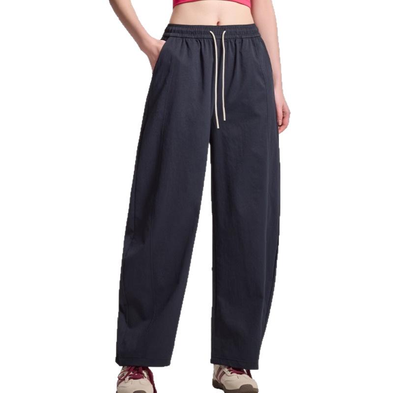 Women's Spring-Summer Curved Blade Wide-Leg Casual Pants - Loose, Straight, Versatile, Nine-Point Length
