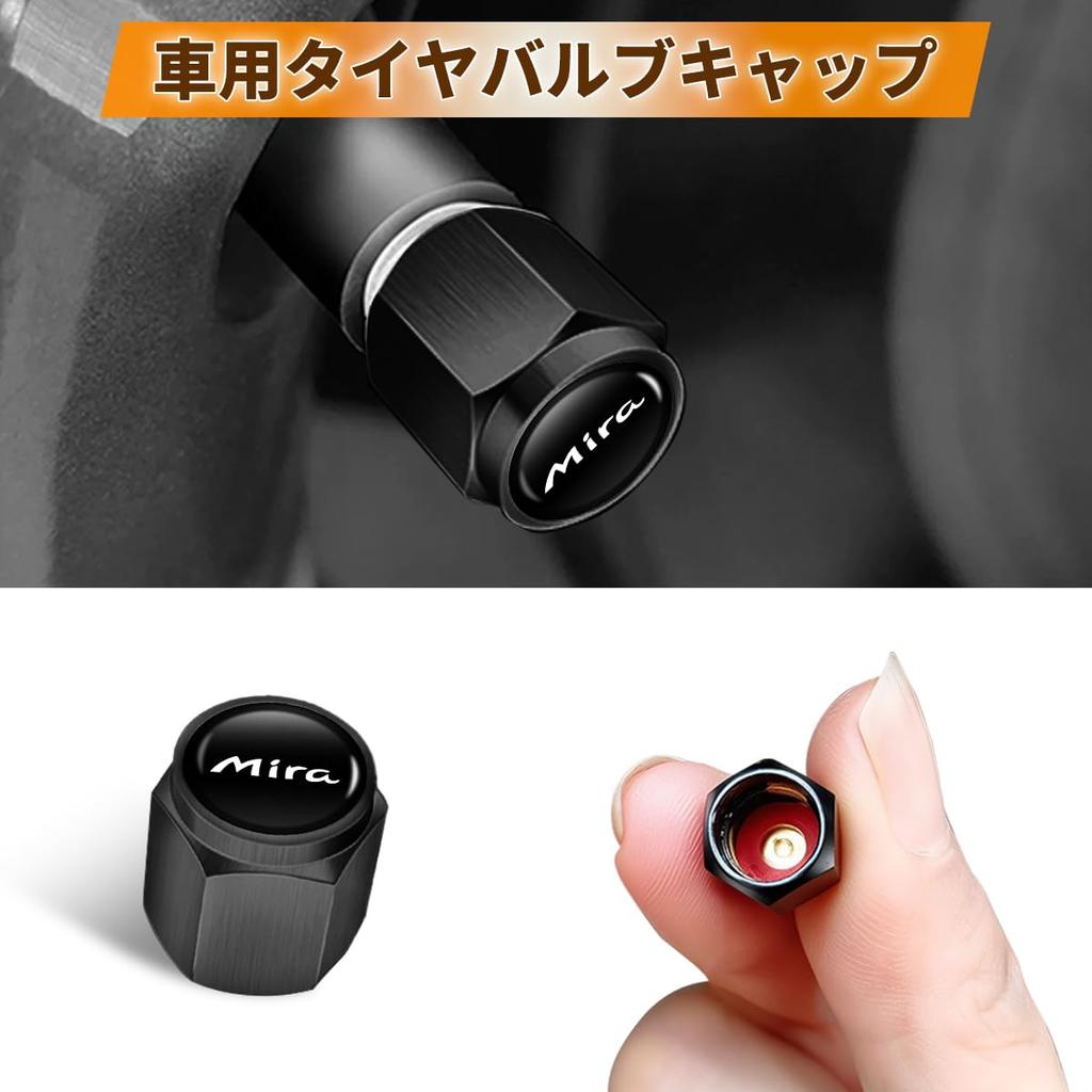 Mira Dedicated Air Valve Cap, Car Tire Air Valve, For
