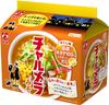 Myojo Charumera Miso Bag 5 Meal 495g X 6 Pieces (instant Noodles, Noodles, Pack)