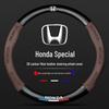 Genuine Leather All-Season Steering Wheel Cover for Honda Models