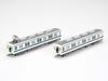 TOMYTEC Railway Collection Tetsukore Tobu Railway Thank You 8500 Series Fixed Formation Set Diorama Supplies 332626 2-Car 2-Car