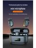2025 Mini Wireless Clip-On Microphone with Digital Display and Charging Compartment for Invisible Live Broadcast and Recording