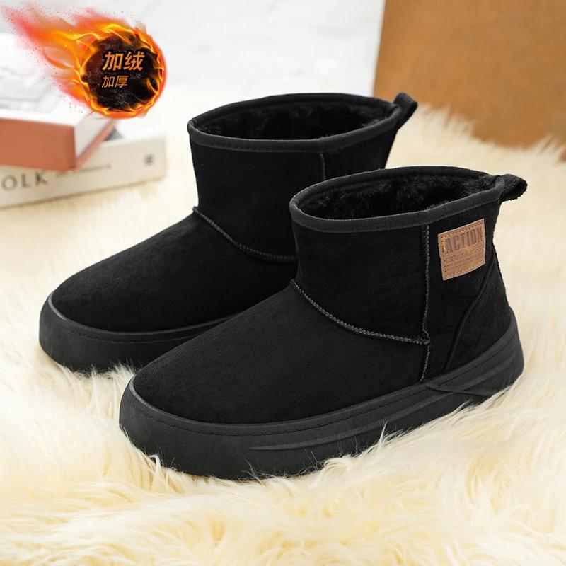 High Top Sneaker Men Designer Winter Plush Warm Snow Boots Fashion Casual Suede Upper Height Increased Flat Platform Board Shoes
