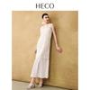 HECO New Chinese Style Embroidered Two-Piece Long Dress