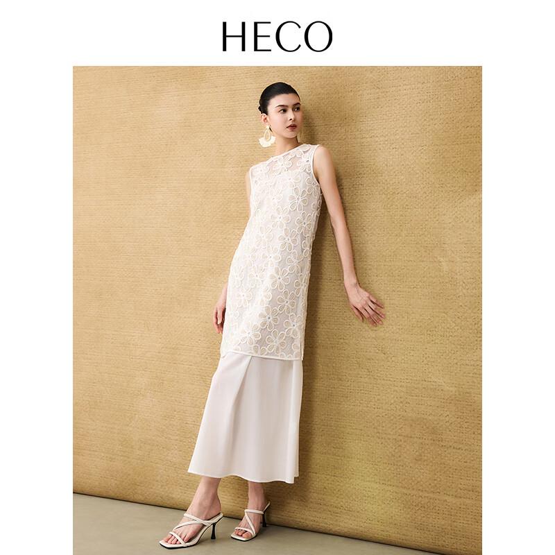 HECO New Chinese Style Embroidered Two-Piece Long Dress