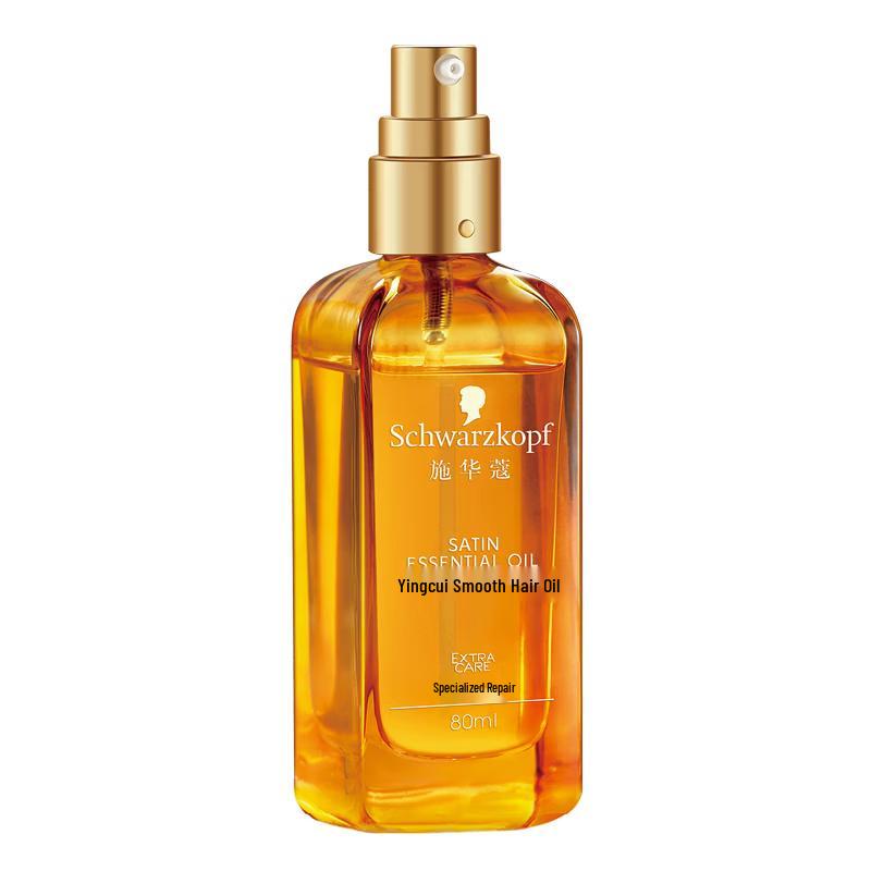 Schwarzkopf Gliss Nourishing & Strengthening Hair Oil