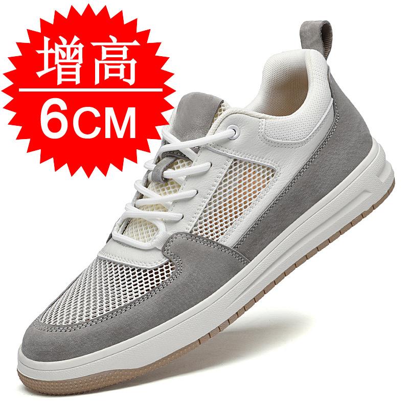 Invisible heightening shoes 8cm breathable British mesh inner heightening men's shoes 6 sports shoes casual board shoes men