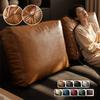Luxuriou Faux Leather Sofa Back Cushion Cover Rectangular Soft Backrest Lumbar Pillowcase Waterproof Bed Pillowcase Home Decor