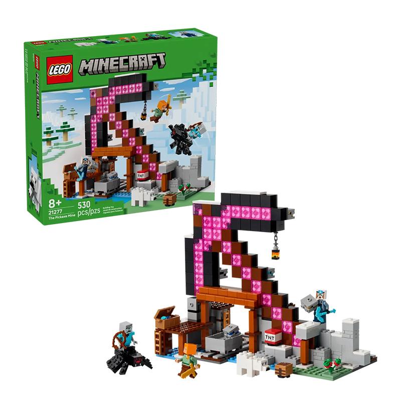 LEGO 21277 The Pickaxe Mine Block Toys