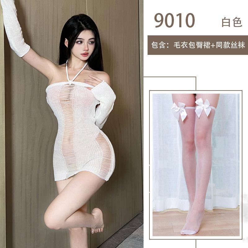 Pure desire neck sex underwear large size hollow backless sexy one-word shoulder hip skirt sweater nightclub set