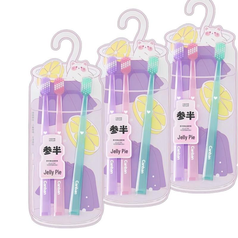 Canban Jelly Pie Ultra-Soft Toothbrush (9-Pack)