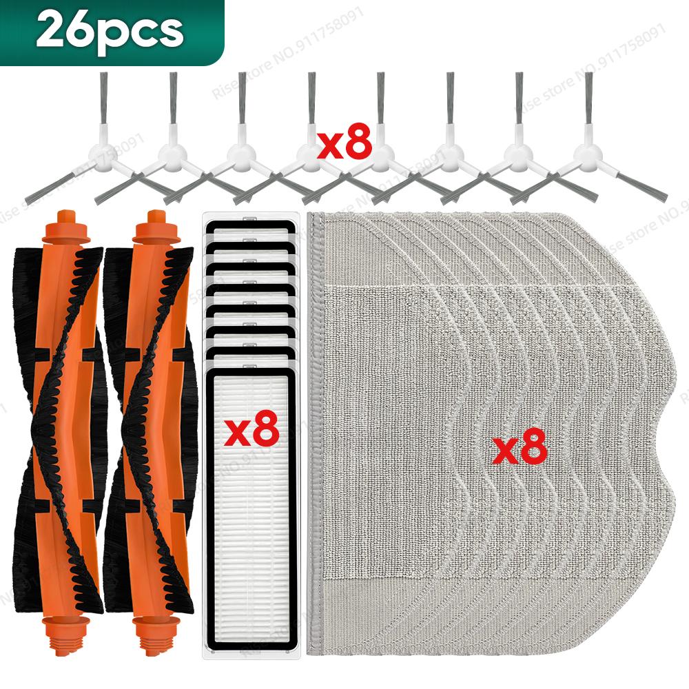 Compatible pour Aspirateur Robot Xiaomi S40C / E101 Accessoires Brosse Principale Filtre Hepa Chiffon de Nettoyage Pièces de Rechange