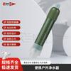 Veteran General Portable Outdoor Emergency Water Purifier