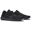 Nike Flex 2017 Rn 'Metallic Hematite' 898457-005
