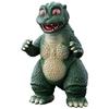 Bandai Movie Monster Series Little Godzilla