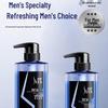 SLEK Men's Refreshing Shower Gel