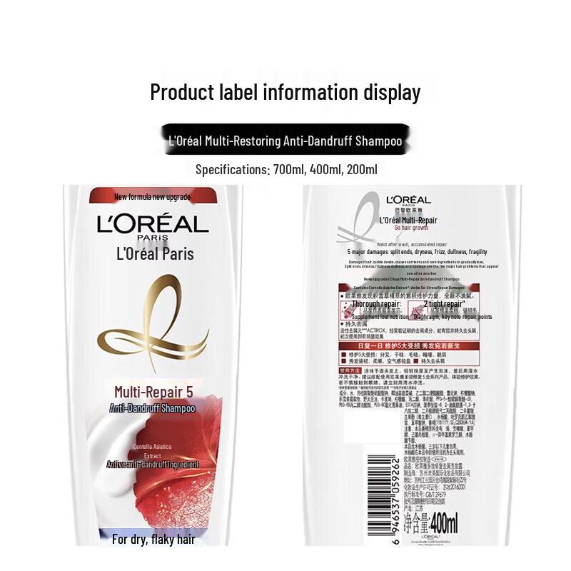 L'Oréal Multi-Effect Repair Anti-Dandruff Shampoo