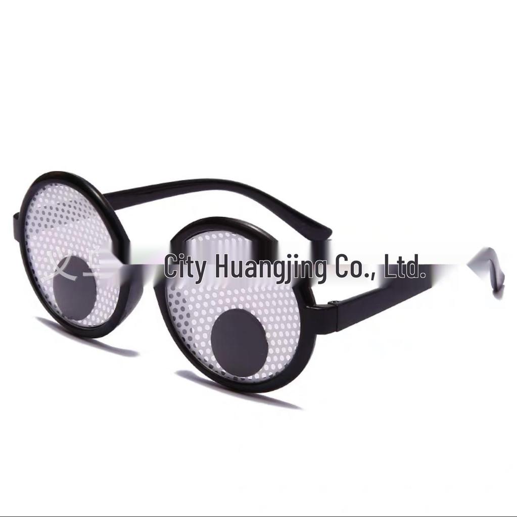 Komik İnternet Ünlüsü Güneş Gözlükleri: Eşsiz Parti ve Doğum Günü Fotoğraf Aksesuarları