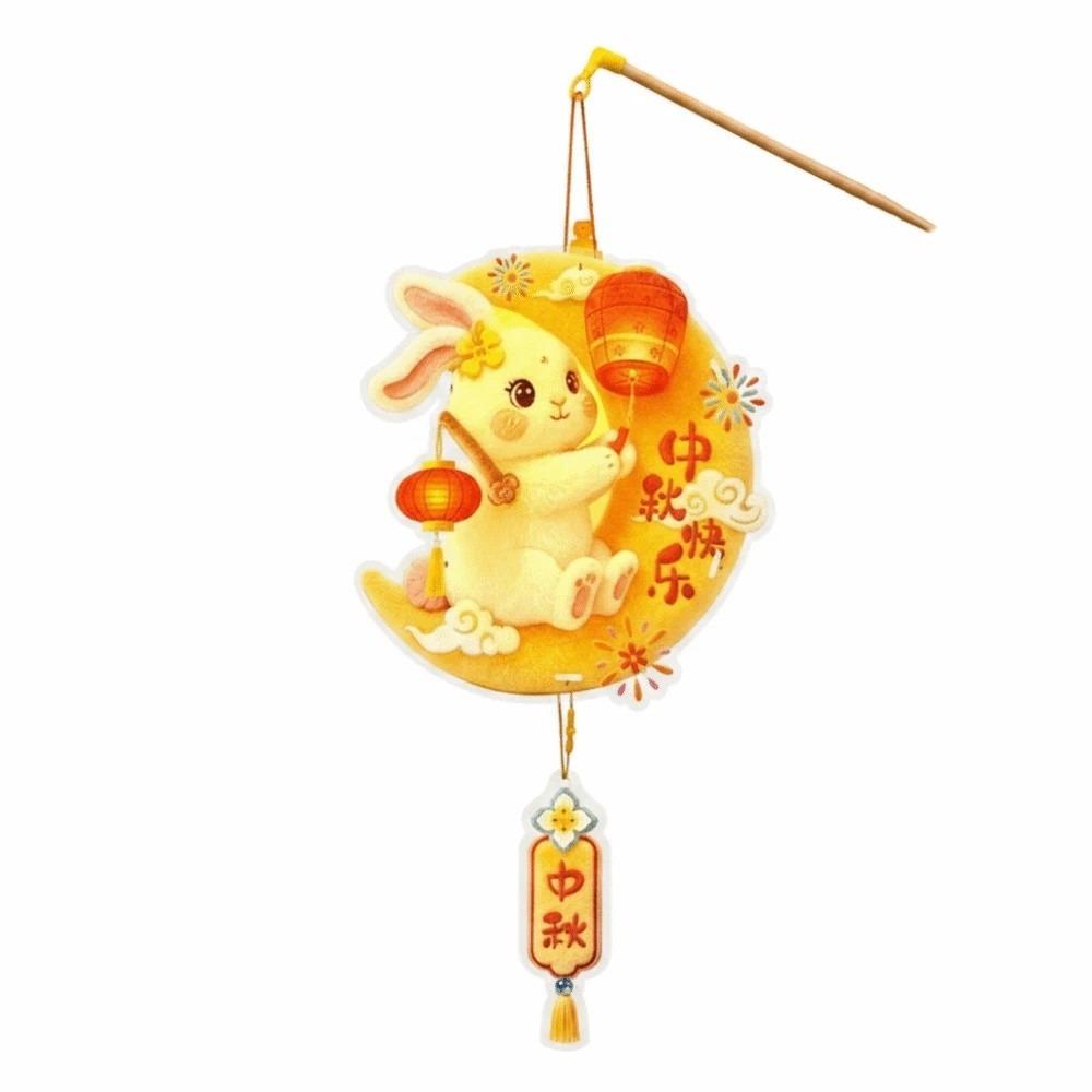 Handmade Bunny Lantern PVC Paper Rabbit Flower Lantern Mid Autumn Lantern Mid Autumn Festival Style 2