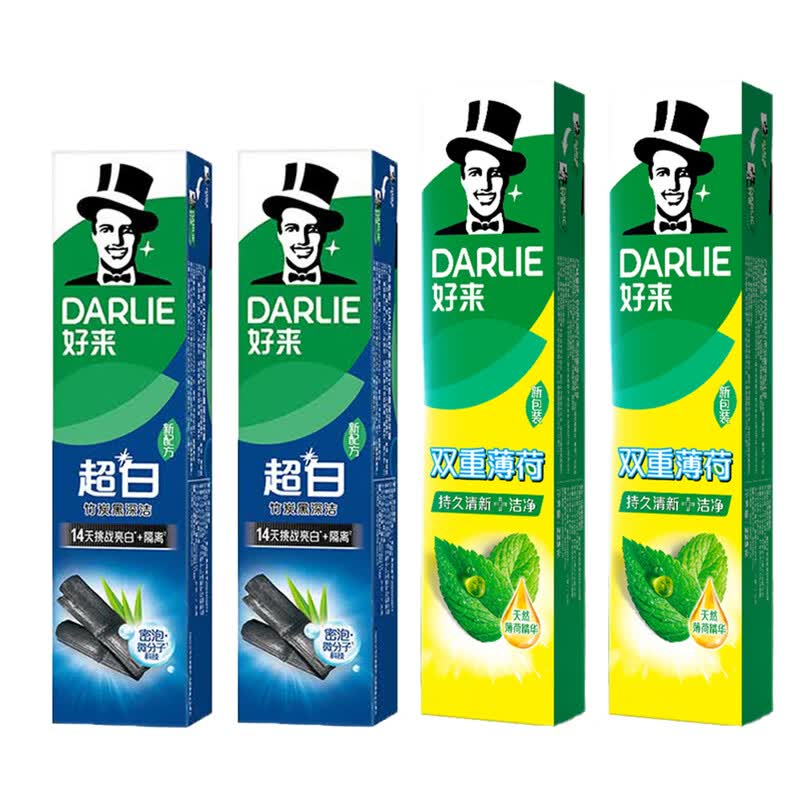 Darlie Toothpaste Family Pack