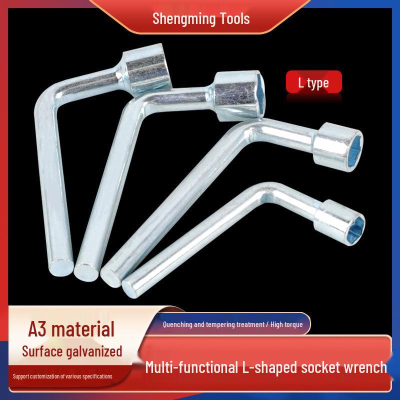 Type 7 Multi-Functional Thickened L-Shaped Hex Socket Pipe Wrench 6mm Pipe Socket