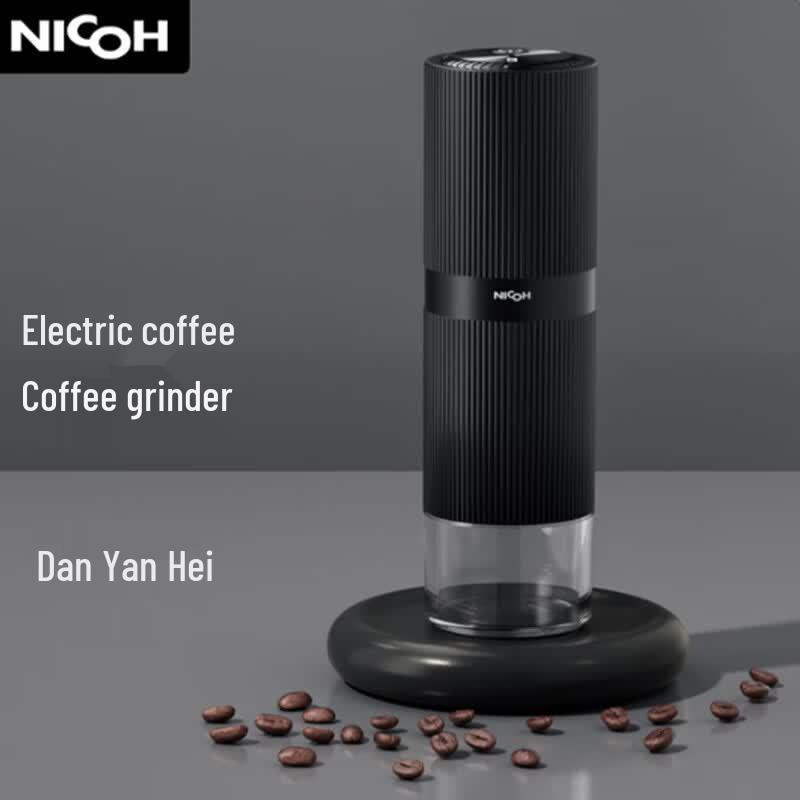 NICOH Portable Electric Coffee Grinder
