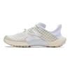 New Balance Minimus Trail Angora Unisex Tenisky Krémová Mořská sůl MTM10LEC