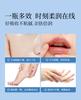 Golden Snake Oil Anti-drying Cracking Heel Cream 40g + Lipstick 5g