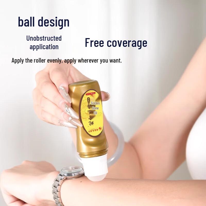 Jielangni Snake Bone Muscle & Joint Pain Relief Oil